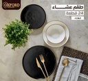 طقم عشاء بورسيلين 24 قطعه oxford 