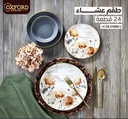طقم عشاء بورسيلين 24 قطعه oxford 