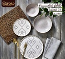 طقم عشاء بورسيلين 24 قطعه oxford 