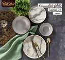 طقم عشاء بورسيلين 24 قطعه oxford 
