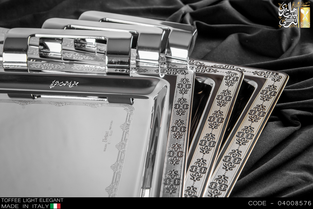 طقم صواني ايطالي 3 قطعه TOFFE LIGHT ELEGANT