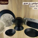 طقم ميلامين 38 قطعه 