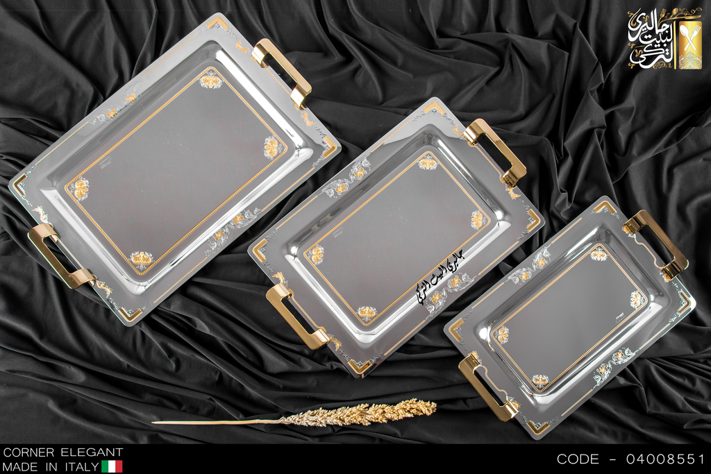 طقم صوانى ايطالى 3قطعهCORNER ELEGANT