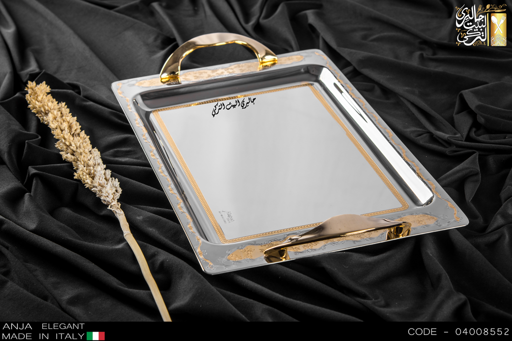 طقم صوانى ايطالى 3 قطعة ANJA ELEGANT