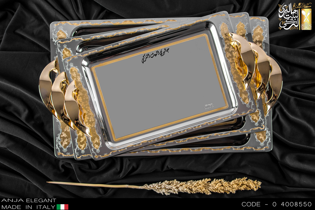 طقم صوانى ايطالى 3 قطعة ANJA ELEGANT