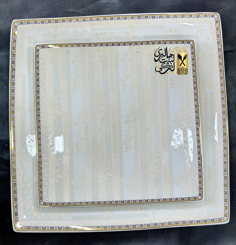 طقم سفرة 62 قطعة مربع DEEB