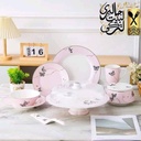 طقم عشاء 35 قطعه Butterfly Design 