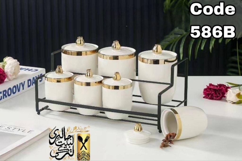اطقم توابل بورسلين 7 قطع