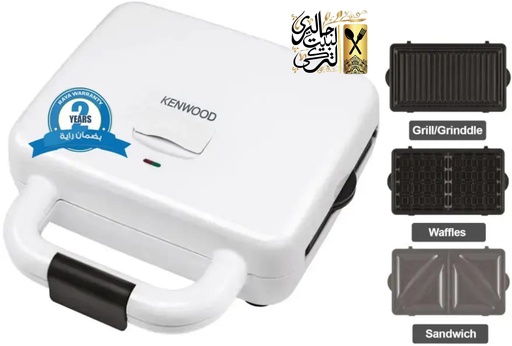 [13009026] صانع سندوتش كينوود 3*1