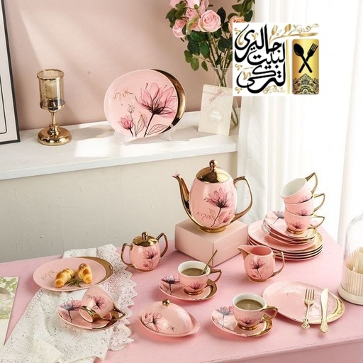 [4009902] طقم شاي وجاتوه بورسيلين 26 قطعه 