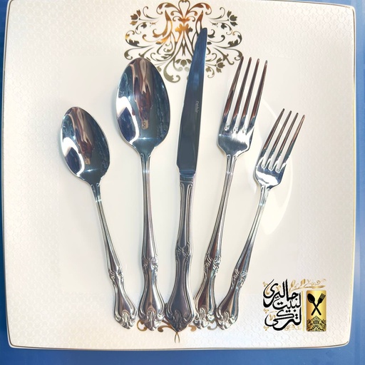 [84006509] طقم معالق نهير 89 قطعه تركي LAIEZER MIRROR