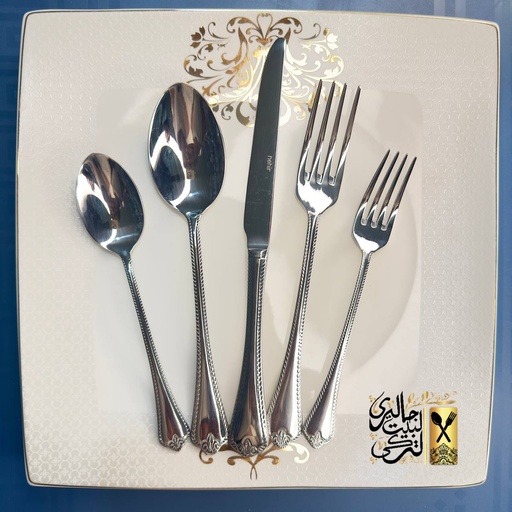 [84006512] طقم معالق نهير 89 قطعه تركى FULYA MIRROR FINISH
