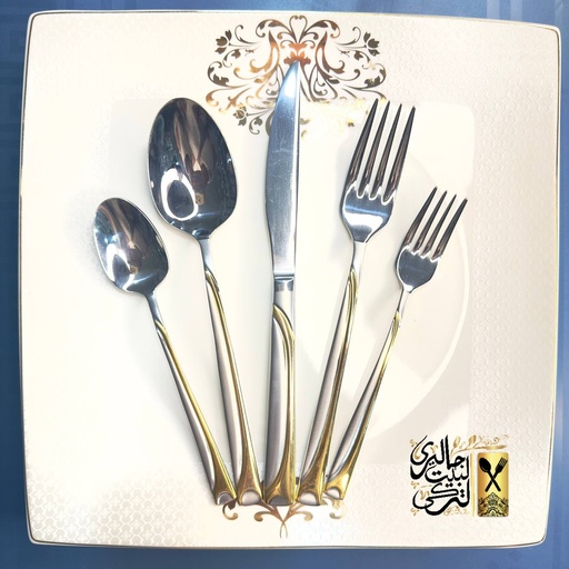 [84006525] طقم معالق نهير 89 قطعه تركي FIESTA GOLD MIRROR